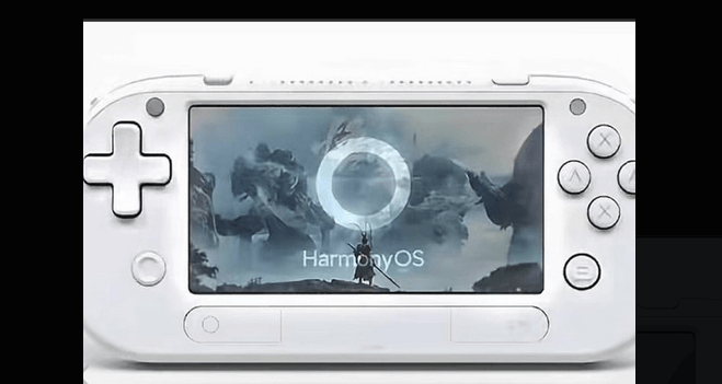 Huawei_Starry_One_Device_20250203