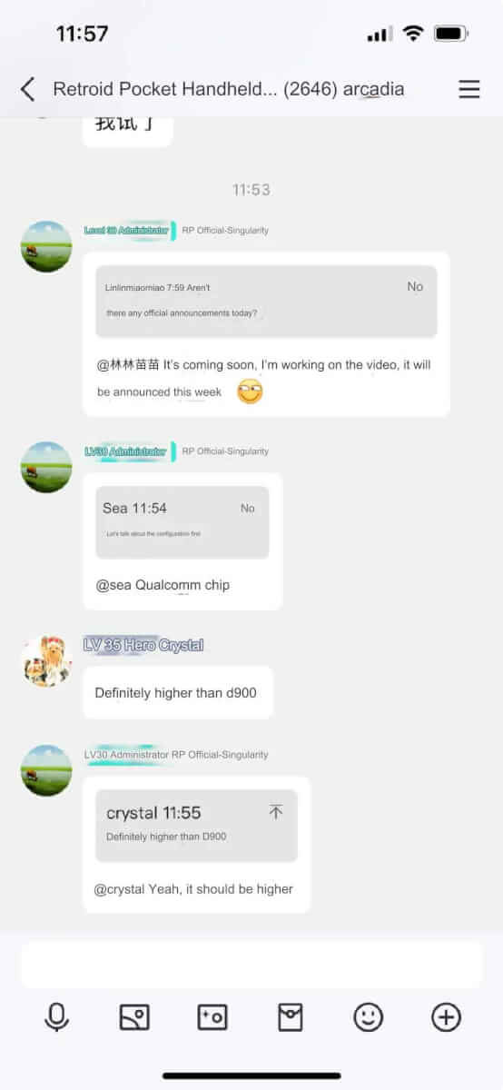 New Retroid Pocket Coming Soon - Translated - 1