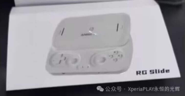 Supposed Anbernic RG Slide packaging