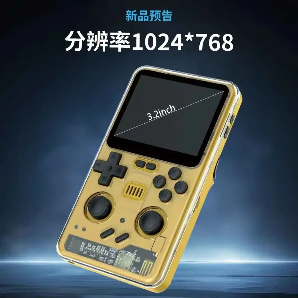 RGB20 Pro 