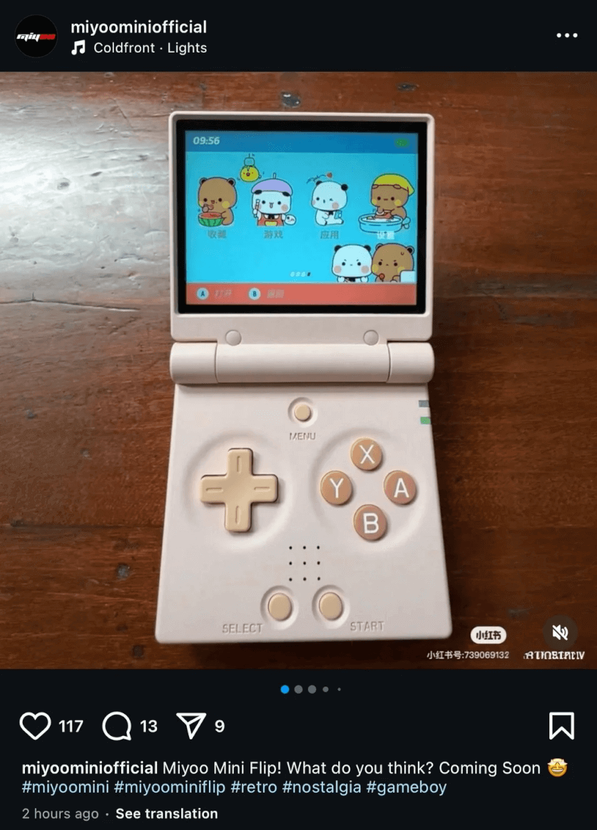 Miyoo Mini Flip Pink - Retro Handhelds Miyoo Mini Flip Pink