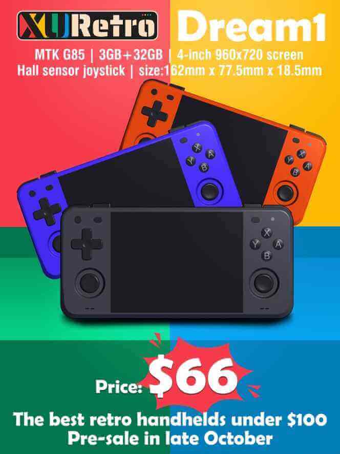 XU Retro Dream 1 Promo Info - Retro Handhelds XU Retro Dream 1 Promo Info